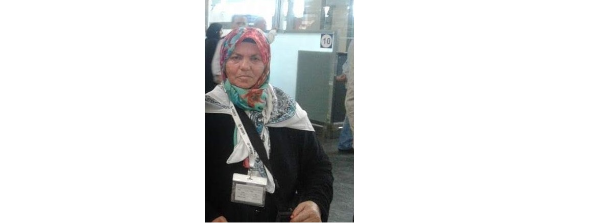 Şair Özkan Güli'nin Acı Günü: Annesi Nuriye Güli Son Yolculuğuna Uğurlandı