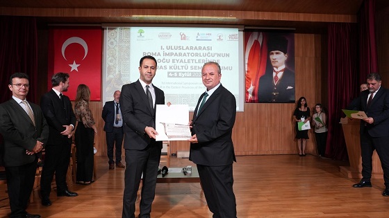 MİTHRAS KÜLTÜ ŞEHİTKAMİL’DE ELE ALINDI