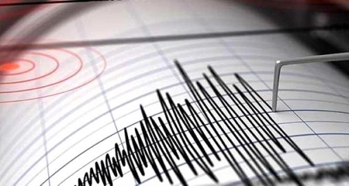    Denizli’de merkez üssü Pamukkale ilçesinde 3.2 büyüklüğünde orta şiddetli bir deprem meydana geldi.