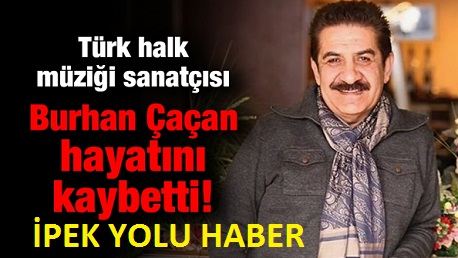 BİR YILDIZ DAHA KAYDI