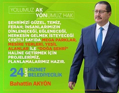 CİDDE BASIN ATEŞEMİZ BELEDİYE BAŞKANI ADAY ADAYI