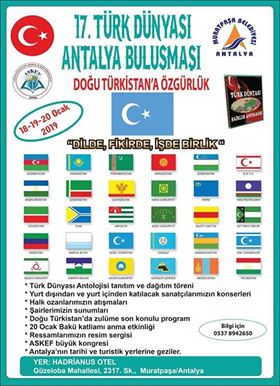 TÜRK DÜNYASI ANTALYA'DA BULUŞUYOR