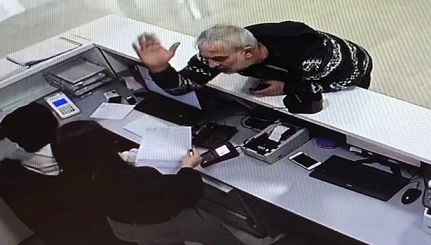 ÜNLÜ KALECİ’NİN  SKANDAL DARP GÖRÜNTÜLERİ