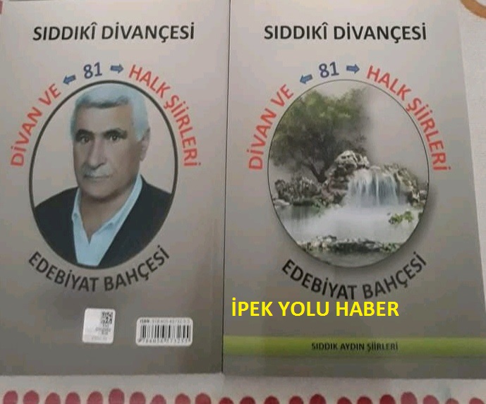 SIDDIK AYDIN’NIN BEKLEN SIDDIKI DİVANÇESİ  KİTABI ÇIKTI. 