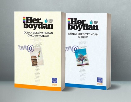 ANADOLU YAZARLAR BİRLİĞİ KÜLTÜR FAALİYETLERİNE DEVAM EDİYOR