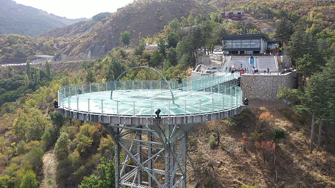 Kirazlıdere Cam Seyir Terası açıldı