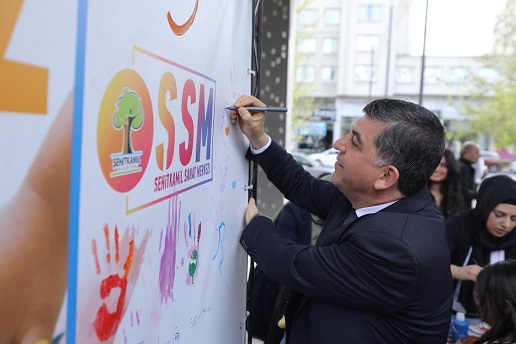 ŞEHİTKAMİL SANAT MERKEZİ, 210 BİN 742 KİŞİYİ AĞIRLADI -ŞEHİTKAMİL SANAT MERKEZİ’NDE DOLU DOLU GEÇEN 5 YIL