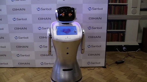 ÇİN'Lİ ROBOT SANBOT TÜRKİYE 'DE