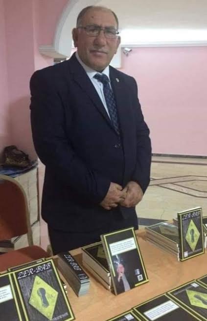 ŞAİR İSMAİL DAŞDEMİR