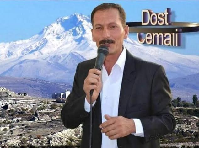 ŞAİR DOST CEMALİ 