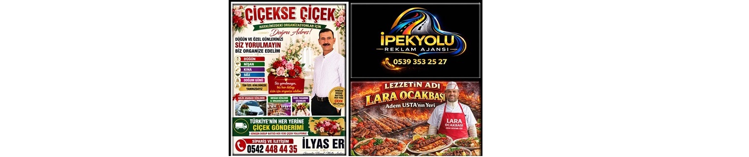 add image